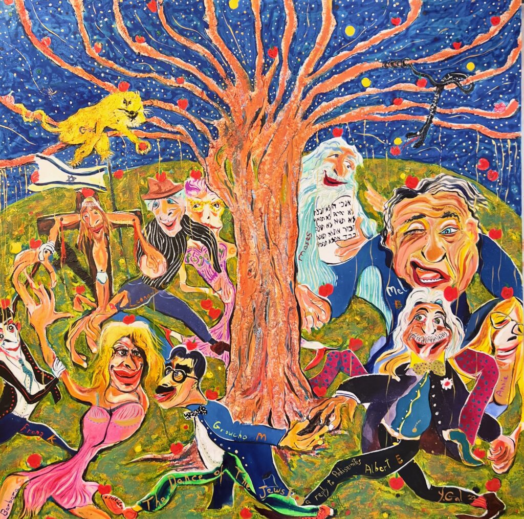 Dance of the Jews Yoram Gal Painting Art